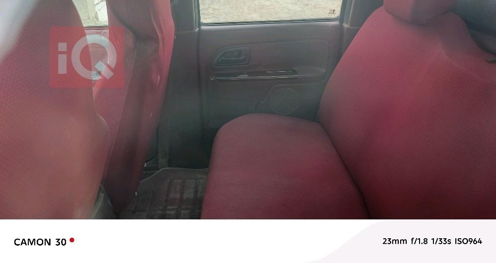 جريت وول وينجل 5